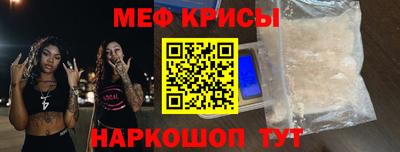 ECSTASY Малоярославец