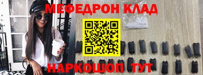 ECSTASY Малоярославец