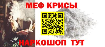 ECSTASY Малоярославец