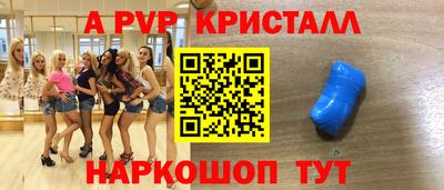 ECSTASY Малоярославец