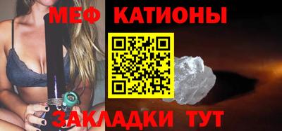 ECSTASY Малоярославец