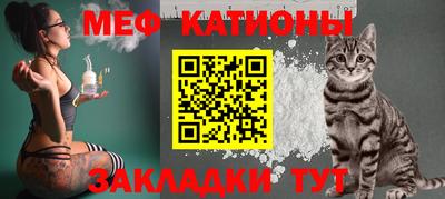 ECSTASY Малоярославец