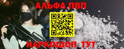 ECSTASY Малоярославец
