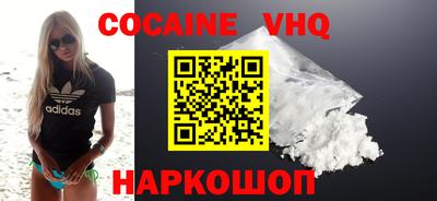 ECSTASY Малоярославец