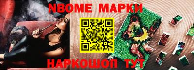 ECSTASY Малоярославец