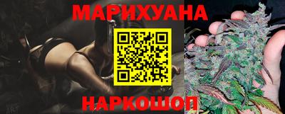 таблы Мариинск