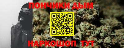 ECSTASY Малоярославец