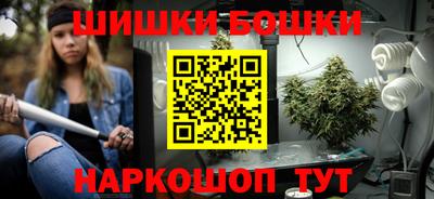 таблы Мариинск