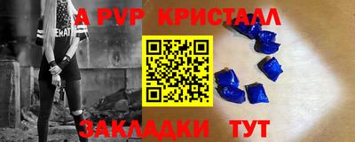 ECSTASY Малоярославец