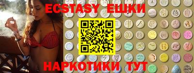 марки nbome Малгобек