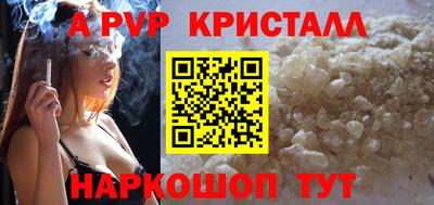 ECSTASY Малоярославец