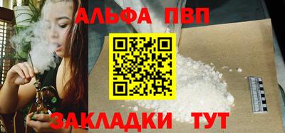 ECSTASY Малоярославец
