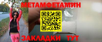 ECSTASY Малоярославец