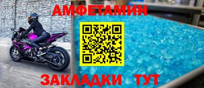 ECSTASY Малоярославец