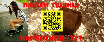 ECSTASY Малоярославец