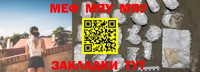 марки nbome Малгобек