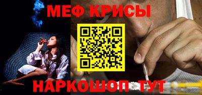 марки nbome Малгобек