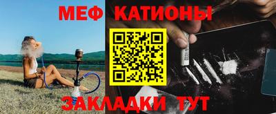 ECSTASY Малоярославец